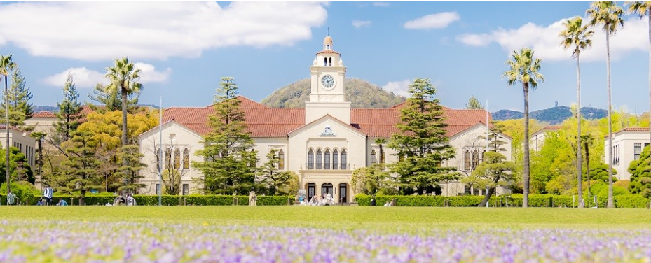 纽澜考学｜​关关同立来了来了！赶紧准备出愿吧！