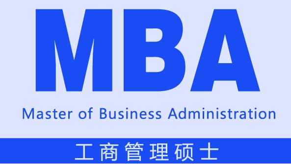 纽澜考学｜庆应义塾大学MBA开始出愿了~