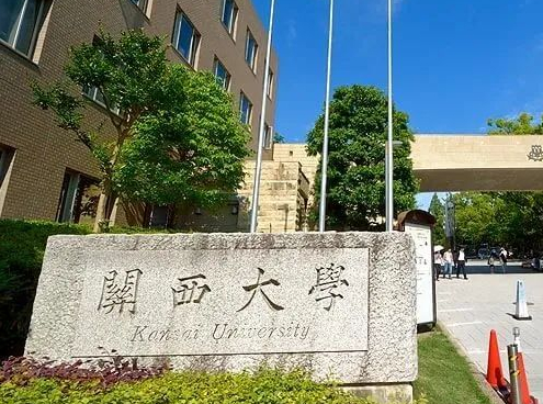 关西大学大学院合格分享|「超强逆袭！」从只会50音图到转专业考上经济学大学院！_东京纽澜塾_纽澜日本留学