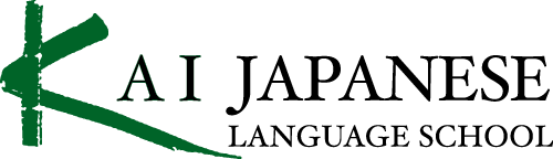 KAI日本语学校