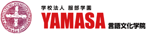 YAMASA语言文化学院